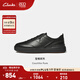Clarks其樂(lè )Courtlite Pure新品男鞋復古時(shí)髦厚底運動(dòng)德訓休閑板鞋 黑色 261852817 40
