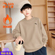 安踏（ANTA）童裝兒童加絨衛衣男童2025秋冬季新款加厚保暖運動(dòng)上衣打底衫 5707-5小麥色 170