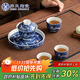 蘇氏陶瓷（SUSHI CERAMICS）國潮青花茶具套組祥龍蓋碗主人杯茶杯功夫茶具