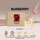 博柏利（BURBERRY）女神香水摯愛(ài)禮盒（110ml+身體乳75ml）生日禮物節日禮物送女友