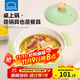 樂(lè )扣樂(lè )扣（LOCK&LOCK）陶瓷湯鍋煲湯鍋燉鍋耐高溫大容量養生鍋大肚煲電磁爐燃氣通用 果綠色 18cm 1.6L