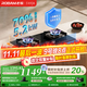老板（Robam）55B7A燃氣灶天然氣灶具煤氣灶雙灶家用5.2kW+70%熱效率一級能效猛火灶 天然氣 大火力