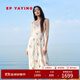 EP雅瑩女裝 碎花褶藝V領(lǐng)收腰顯瘦吊帶連衣裙 2025夏季新款4212B 米色 M