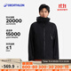 迪卡儂（DECATHLON）硬殼沖鋒衣男女春秋登山防風(fēng)防水單層夾克風(fēng)衣運動(dòng)外套MH500 2024 玄武黑（男女同款）- 亞洲款 新款上市 L