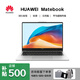 華為樣機Matebook 13/14/Xpro觸摸筆記本電腦商務(wù)高清屏輕薄辦公本 i5-10210U/16G/512/2K獨顯觸屏