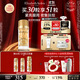 伊麗莎白雅頓眼膠次拋眼部精華液5.2ml約30粒神經(jīng)酰胺淡紋眼霜生日禮物送朋友