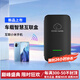 Carlinkit車(chē)連易CarPlay升級iccoa盒子vivo手機oppo小米智能車(chē)載互聯(lián)盒 【ICCOA小米/OPPO專(zhuān)用】原車(chē)升級
