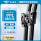 澳麟雨刮器奔馳C級[15-21款]/C200L/C260L/GLC/glc260l/glc300l雨刷器