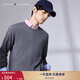 TOMMY HILFIGER【純色V領(lǐng)】秋冬男裝純棉商務(wù)休閑簡(jiǎn)約繡標打底衫針織衫毛衣 【純色圓領(lǐng)】-深灰色035 XL （推薦：165-180斤）