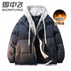 雪中飛假兩件羽絨服男冬季新款潮牌短款男士加厚情侶寬松冬裝外套男