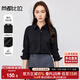 尚都比拉抗皺免打理襯衫女春秋職業(yè)通勤正裝襯衣內搭長(cháng)袖上衣 黑色 M 
