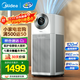 美的（Midea）【別墅級超大凈化】甲醛數顯空氣凈化器除甲苯煙味異味過(guò)敏源新風(fēng)機寵物毛空氣消毒機 【重磅新品】森林家空氣艙