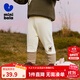 迷你巴拉【打底褲】女童冬新款褲子親膚高腰護肚長(cháng)褲 奶白10501 90 cm
