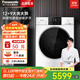 松下（Panasonic）12公斤大容量全自動(dòng)洗衣機洗烘一體機護理大容量12kg洗9kg烘 泡沫凈 光動(dòng)銀除菌護色【ND2Z5同款】 超大容量頂配洗烘一體機 松下XQG120-NDB6E/ND2Z5