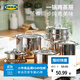 宜家（IKEA）IKEA365+帶蓋鍋煮鍋3公升5公升電磁爐烤箱可用不銹鋼湯鍋 帶蓋鍋不銹鋼（2-4人食） 22cm 5L