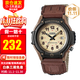 卡西歐（CASIO）手表Forester森林人經(jīng)典復古網(wǎng)紅同款防水男女手表送禮推薦 FT-500WC-5B