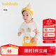 巴拉巴拉童裝兒童t恤長(cháng)袖上衣2025秋裝可愛(ài)萌趣【商場(chǎng)同款】200325100201
