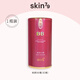 SKIN79美顏BB霜裸妝遮瑕清爽粉底液服帖紅桶bb霜化妝護膚情人節(jié)禮物學(xué)生 紅桶40G