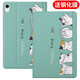zoyu iPad11保護(hù)套2025新款11英寸A16芯片適用蘋果iPad10第十代平板電腦軟殼可愛(ài)卡通全包防摔 歡樂(lè)時(shí)光【配鋼化膜】 2025款iPad11【A16芯片】/第十代