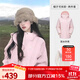 駱駝（CAMEL）三防沖鋒衣男女三合一可拆卸防風(fēng)防水防污外套加絨 3513A5，煙花粉，女（直筒偏微寬松） S