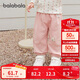 巴拉巴拉童裝兒童長(cháng)褲寶寶束腳褲子男童女童休閑褲寬松2025秋209325108202
