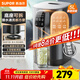 蘇泊爾（SUPOR）電熱水壺 316L不銹鋼燒水壺 5L大容量保溫一體全自動(dòng)恒溫電熱水壺 分體式機身 光感節能模式 5L SW-50T616【升級不銹鋼金屬水路】