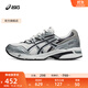 亞瑟士ASICS復古慢跑鞋男女同款老爹鞋運動(dòng)休閑鞋舒適運動(dòng)鞋 GEL-1090 白色/銀色 41.5