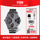 STORM英倫風(fēng)暴V2 NAVIGATOR杰森斯坦森同款鐳射鏡面石英手表男新年禮物 47246/IP/GY
