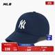 MLB官方 虞書(shū)欣同款男女運動(dòng)防曬韓系軟頂棒球帽時(shí)尚百搭鴨舌帽CP66 紐約洋基隊/藏青色 均碼