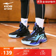 鴻星爾克（ERKE）童鞋中大童球鞋兒童24新品男童旋鈕扣緩震籃球鞋正黑/電藍紫36