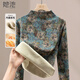 她池含綿羊毛半高領(lǐng)印花加絨打底衫女2025冬裝新款長(cháng)袖上衣