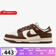 耐克（NIKE）官方 2024春 女鞋運動(dòng)鞋休閑鞋DUNK LOW 復古低幫板鞋 DD1503-124 37.5