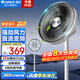 格力（GREE）電風(fēng)扇家用大風(fēng)量變頻直流落地扇7葉遙控電扇廣角送風(fēng)定時(shí)風(fēng)扇便捷手提落地扇 FDZ-35X61Bg7