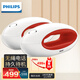 飛利浦（PHILIPS）無(wú)繩電話(huà)機 無(wú)線(xiàn)座機 子母機 辦公家用 屏幕白色背光 持久待機 DCTG5502 紅色