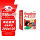 學(xué)而思 ReadingA-Z 4級(jí)正版RAZ英語(yǔ)分級(jí)讀物閱讀繪本（適用小學(xué)1-2年級(jí)）美國(guó)小學(xué)同步閱讀教材原版授權(quán)引進(jìn)（ReadingA-Z、ABCtime共1-10級(jí)可選，點(diǎn)讀版支持學(xué)而思點(diǎn)讀筆）