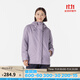 迪卡儂（DECATHLON）防風(fēng)防水外套秋冬新款單層沖鋒衣男女徒步登山保暖航海夾克男航海 女款-紫色 M