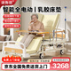 康衡德電動(dòng)護理床家用老人多功能癱瘓病人翻身智能醫用床可解便LH-DHC-1 全電動(dòng)丨整體翻身【乳膠棕絲床墊】舒適家居款