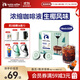 瑞幸咖啡即享0糖0脂醇香濃縮咖啡液生椰風(fēng)味18ml*32顆速溶美式拿鐵黑咖啡