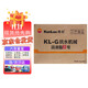 昆侖KL-G抗水機械潤滑脂3號毛毛蟲(chóng)黃油彈高溫槍彈脂波紋脂鋰基脂300g*24支/箱