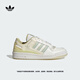 adidas FORUM低幫休閑籃球風(fēng)板鞋女子阿迪達斯官方三葉草   亮白色/亞麻綠/乳白色   38