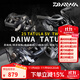 達億瓦（DAIWA）25款PT300蜘蛛TATULA TW黑蜘蛛精英蜘蛛DS紅蜘蛛泛用遠投輪水滴輪 25黑蜘蛛SV100H/HL（速比7.1) 左手型