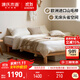 源氏木語(yǔ)實(shí)木床日式雙人床低鋪無(wú)床頭臥室小戶(hù)型【原木色山毛櫸1.5*2.0m】