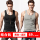 簡(jiǎn)束（JOONSVIP）男士背心純色棉質(zhì)運動(dòng)健身背心男夏打底修身緊身汗衫彈力保暖背心 黑+淺灰（常規款兩件裝） XL /70kg左右
