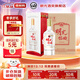 明光特曲 老明光52度濃香型白酒純糧酒壇裝酒安徽名酒 52%vol 500mL 4瓶 整箱