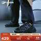 FILA FUSION斐樂(lè)官方潮牌男鞋PATH未來(lái)潮鞋2025秋季新軌跡鞋跑步鞋