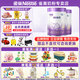 雀巢（Nestle）超啟能恩兒童配方奶粉 4段（3-7歲）【國產(chǎn)】 4段850克*2罐