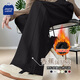 JEANSWEST CLUB真維斯加絨直筒運動(dòng)褲女新品高腰顯瘦休閑褲女生時(shí)尚慵懶簡(jiǎn)約長(cháng)褲