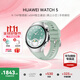 華為（HUAWEI）【咨詢(xún)享優(yōu)惠】華為WATCH 5手表運動(dòng)鴻蒙AI智能eSIM獨立通話(huà)血壓血糖風(fēng)險評估智感窗男女智能Pro 42MM極光綠丨氟橡膠表帶【送皮表帶+貼膜】