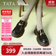 他她TATA魔法偵探英倫厚底樂(lè )福鞋女鞋小皮鞋女鞋單鞋7OL35AA5 黑色 36
