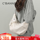 千百度（C.BANNER）斜挎包女大容量挎包潮流學(xué)生布包簡(jiǎn)約百搭通勤單肩包時(shí)尚隨身胸包